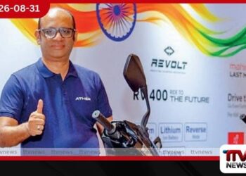 නව තාක්ෂණික විශේෂාංග සමඟින්, Ather overtone විද්යුත් ස්කූටරය ශ්රි ලංකා වෙළඳපොළට