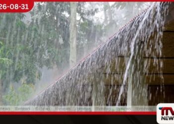 දිවයිනේ ප්රදේශ කිහිපයකට වැසි වාර කිහිපයක්
