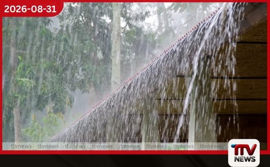 දිවයිනේ ප්රදේශ කිහිපයකට වැසි වාර කිහිපයක්