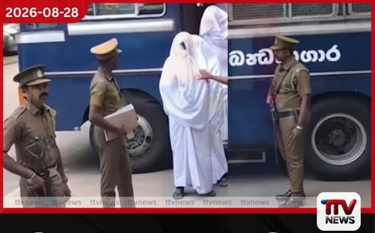 මීගමුව බන්ධනාගාර ගැටුම් නඩුව!