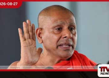 කොට්ටහච්චි ඡන්ද නෑ කිය කියා  නට නටා සිංදු කිය කියා යනවා