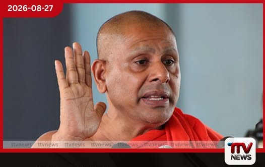 කොට්ටහච්චි ඡන්ද නෑ කිය කියා නට නටා සිංදු කිය කියා යනවා