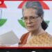 සෝනියා ගාන්ධිගේ නම ඡන්ද නාමලේඛනයට දැමීම ප්රශ්න කළ නඩුවේ තීන්දුව සැප්තැම්බර් 21ට කල් යයි