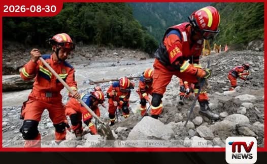භෝතී කෝෂි නදිය ආසන්නයේ ගංවතුර මට්ටම ඉහළ යාමේ අවදානමක්