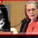 සෝනියා ගාන්ධිගේ මතක ග්‍රන්ථය මුද්‍රණය නොකරන ලෙස  මෝදී ආණ්ඩුවෙන්  ප්‍රකාශකට බලපෑම්