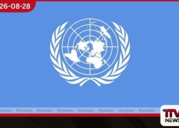 22 වැනි සංශෝධනය ගැන එක්සත් ජාතීන්ගේ සංවිධානයට රජයෙන් පිළිතුරක්