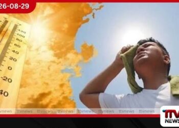 යාපනයේ සිට මොණරාගල දක්වා දිස්ත්රික්ක 10කට අදත් දැඩි උණුසුමක්!