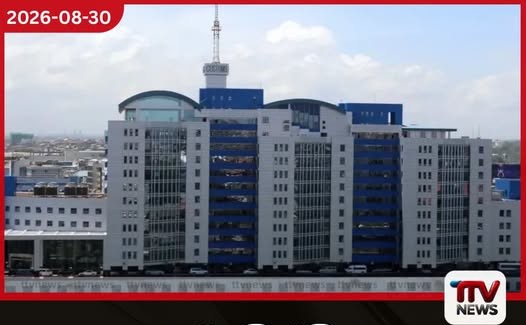 කඩදාසි රහිත රේගු ප්රකාශන ක්රියාවලිය ක්රියාත්මක කිරීම කල්යෑමේ සම්භාවිතාවක්