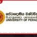 පේරාදෙණිය විශ්වවිද්‍යාලයේ තනතුරු 17ක් අනුමැතියකින් තොරව පවත්වාගෙන ගොස් ලක්ෂ ගණනක පඩිත් ගෙවලා