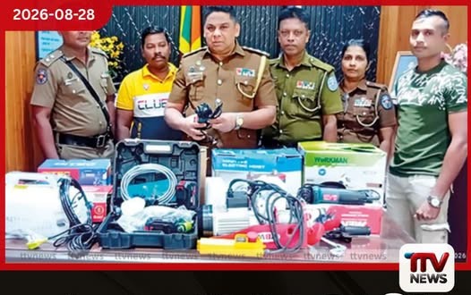 සොරාගත් භාණ්ඩ ඔන්ලයින් විකිණූ අඹුසැමි යුවළක් මීගහවත්ත පොලිසියෙන් අත්අඩංගුවට