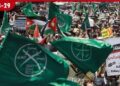 අමෙරිකා-ඉරාන  යුද ගැටුමට මාස 6යි