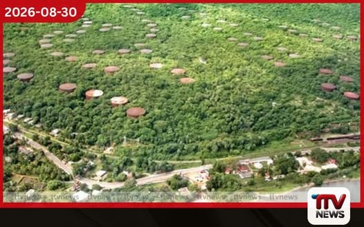 ඛනිජ තෙල් සංස්ථාවෙන් ත්රිකුණාමල තෙල් ටැංකි දෙකක් සංවර්ධනය කෙරේ