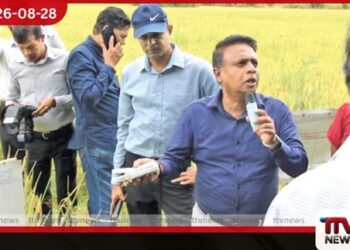 විද්‍යාත්මක සාක්ෂි මත පදනම්ව  කාබනික හා ජෛව පොහොර ප්‍රවර්ධනය කරනවා