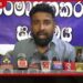 නීතිඥ සංගමයේ සභාපතිට අස්වෙන්න කියද්දී UNP එකයි SJB එකයි දඟලන්නේ ඇයි?