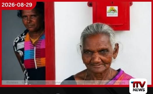 ජීවිත කාලෙම තමන්ගේම කියලා තැනක් නැතිව සිටි කනගසුන්දරී අම්මාට අද තමන්ගේම නිවසක් ලැබිලා!