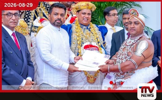 මහනුවර ඓතිහාසික දළදා පෙරහැර සාර්ථකව අවසන්