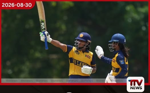 කාන්තා ආසියානු කුසලාන ක්රිකට් තරගාවලිය ආරම්භ කරමින් ශ්රී ලංකා කාන්තා කණ්ඩායමට විශිෂ්ට ජයක්
