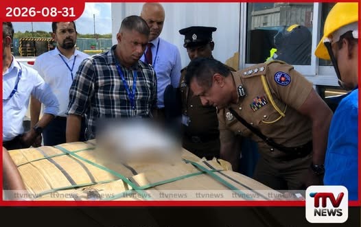 යුද ටැංකි යුගය අවසන්
