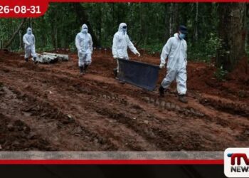 නේපාලයේ ගංවතුරින් මියගිය ගණන 900 ඉක්මවයි