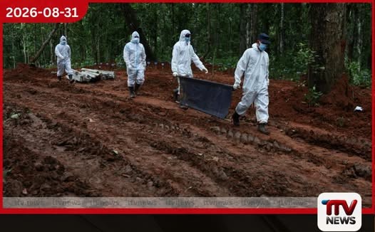 නේපාලයේ ගංවතුරින් මියගිය ගණන 900 ඉක්මවයි