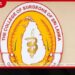 ශ්රී ලංකා ශල්ය වෛද්ය කොංග්රසය 2026 සැප්තැම්බර් 2දා සිට කොළඹදී!