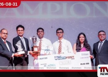 රාජා වත්තේ තේ දළු නෙළමින් සිටි වතු කම්කරුවන් 17කට බඹර ප්‍රහාරයක්