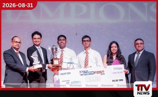 රාජා වත්තේ තේ දළු නෙළමින් සිටි වතු කම්කරුවන් 17කට බඹර ප්රහාරයක්