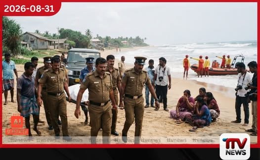 මුහුදේ ගිලී අතුරුදන් වූ සිව්දෙනාගෙන් මවගේ සහ දියණියන් දෙදෙනාගේ මළ සිරුරු ගොඩට!