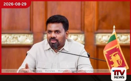 සෑම මිනිසෙකුටම හොඳ ජීවිතයක් උරුම කර දීම රජයේ වගකීමයි