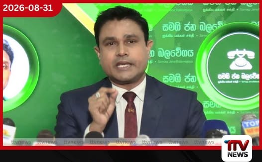 විශ්රාමිකයන්ට DFCCයෙන් රුපියල් මිලියන 12 දක්වා, ණය පහසුකම්!