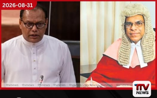 අගවිනිසුරුවරයාට එරෙහි චෝදනා ගැන කතානායකගෙන් පැහැදිලි කිරීමක් ඉල්ලමින් දයාසිරිගෙන් නිල ලිපියක්…