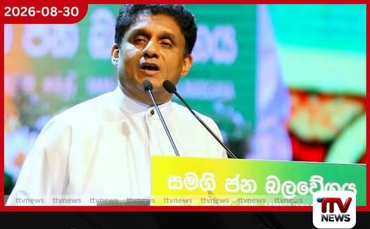 ගොවියා රජතුමා කිව්ව අය අද ගොවියාට ආර්ටිෆිෂල් ගොවියා කියනවා