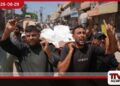ගාසා තීරයේ ඉශ්‍රායල ප්‍රහාරවලින්  පුද්ගලයන් දෙදෙනෙකු මිය යයි