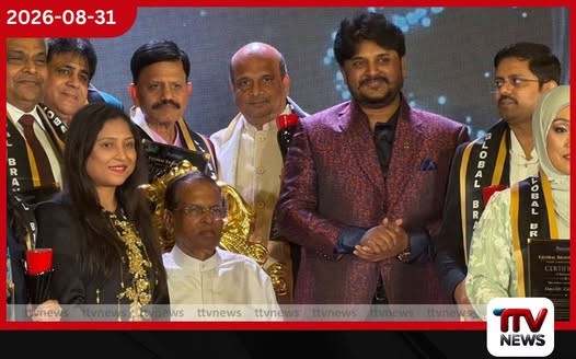 මෛත්රීපාල සිරිසේන ප්රීතිමත්ම යුගයේ ජනාධිපතිලෙස සම්මානයට පාත්ර වෙයි!