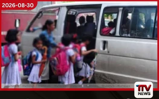 උතුරු පළාතේ පාසල් ප්රවාහන බස් රථ සඳහා නව නීති සහ දැඩි අනතුරු ඇඟවීමක්