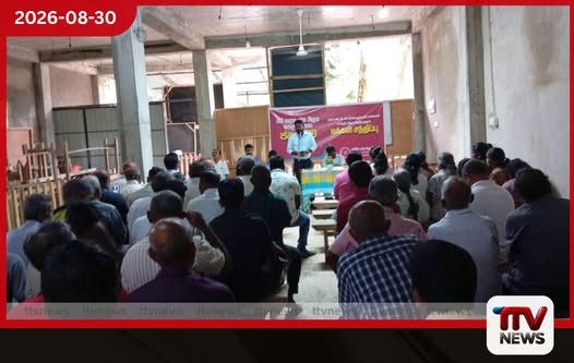 රට හදන ජනබලය තෙලිජ්ජවිල ජනබලය පෙළගැසෙයි
