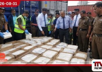 කොළඹ වරායෙන් අසු වූ අයිස් මත්ද්‍රව්‍ය තොගයේ වටිනාකම රුපියල් කෝටි 800 පනී