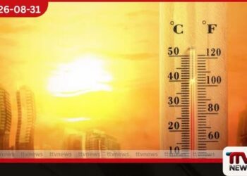 අද දිනයේ වැඩිම උෂ්ණත්වය වව්නියාවෙන් සෙල්සියස් අංශක 40ට ආසන්න වෙයි