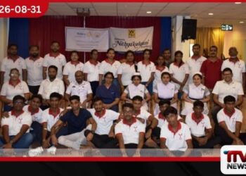 අධ්යාපන සහ රැකියා අවස්ථා රැසක් සමඟ EDEX Mid-Year Expo 2026 සැප්තැම්බර් 5 සහ 6 දිනවල BMICH හිදී!