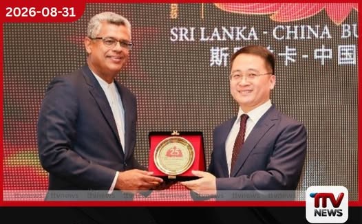 ශ්රී ලංකාව ලෝකයේ වැඩිම රජයේ නිවාඩු ඇති රටවල් අතර 3 වැනි තැනට!
