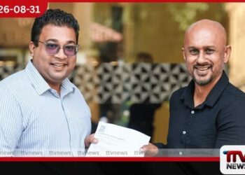 2026 මෑන්හන්ට් ජාත්යන්තර සාම පෙළපාළිය සැප්තැම්බර් 6 වන දින කොළඹ ලන්දේසි රෝහල් පරිශ්රයේදී පැවැත්වේ!