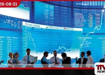 මෙරට ජීවත්වෙන ජනතාවගෙන් හතරෙන් තුනකට වාහන… මෙය ඉතා බරපතළ ගැටළුවක්