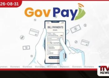 GovPay ඩිජිටල් ගෙවීම් පද්ධතියේ ගනුදෙනු වටිනාකම රුපියල් බිලියන 5 පනී…