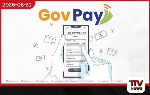 GovPay ඩිජිටල් ගෙවීම් පද්ධතියේ ගනුදෙනු වටිනාකම රුපියල් බිලියන 5 පනී…
