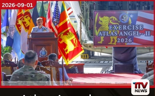 එප්පාවල රෝගාතුර වූ වන අලි පැටවාගේ ජීවිතය බේරා ගැනීමට ඉක්මන් පියවර