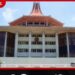 22 වැනි සංශෝධනය අභියෝගයට ලක් කරමින් ශ්රේෂ්ඨාධිකරණයට පෙත්සම් 67ක් අතරින් 41ක්ම මාර්ගගත ක්රමයට!