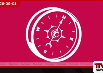රු. කෝටි 2.6ක වංචාවක්?