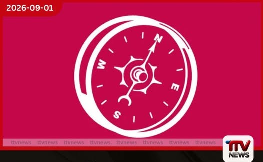 රු. කෝටි 2.6ක වංචාවක්?