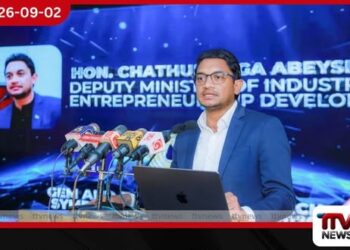 මැණික් කර්මාන්තයේ විසිරුණු  වටිනාකම් දාමය  එක වේදිකාවකට ගේනවා