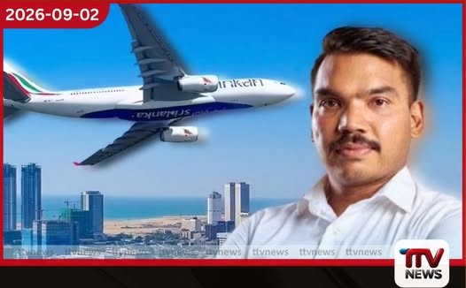 ශිෂ්යත්ව ප්රතිඵල මත දරුවන් හිංසනයට ලක් කළොත් දැඩි දඬුවම්